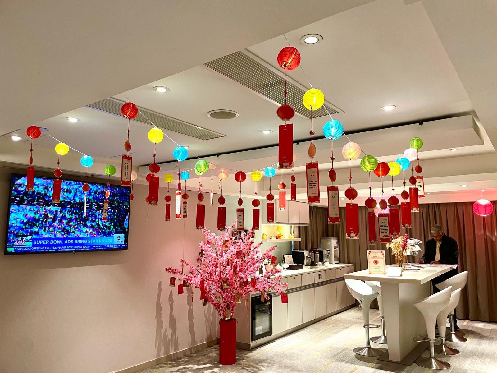 Lantern Festival Riddle Game